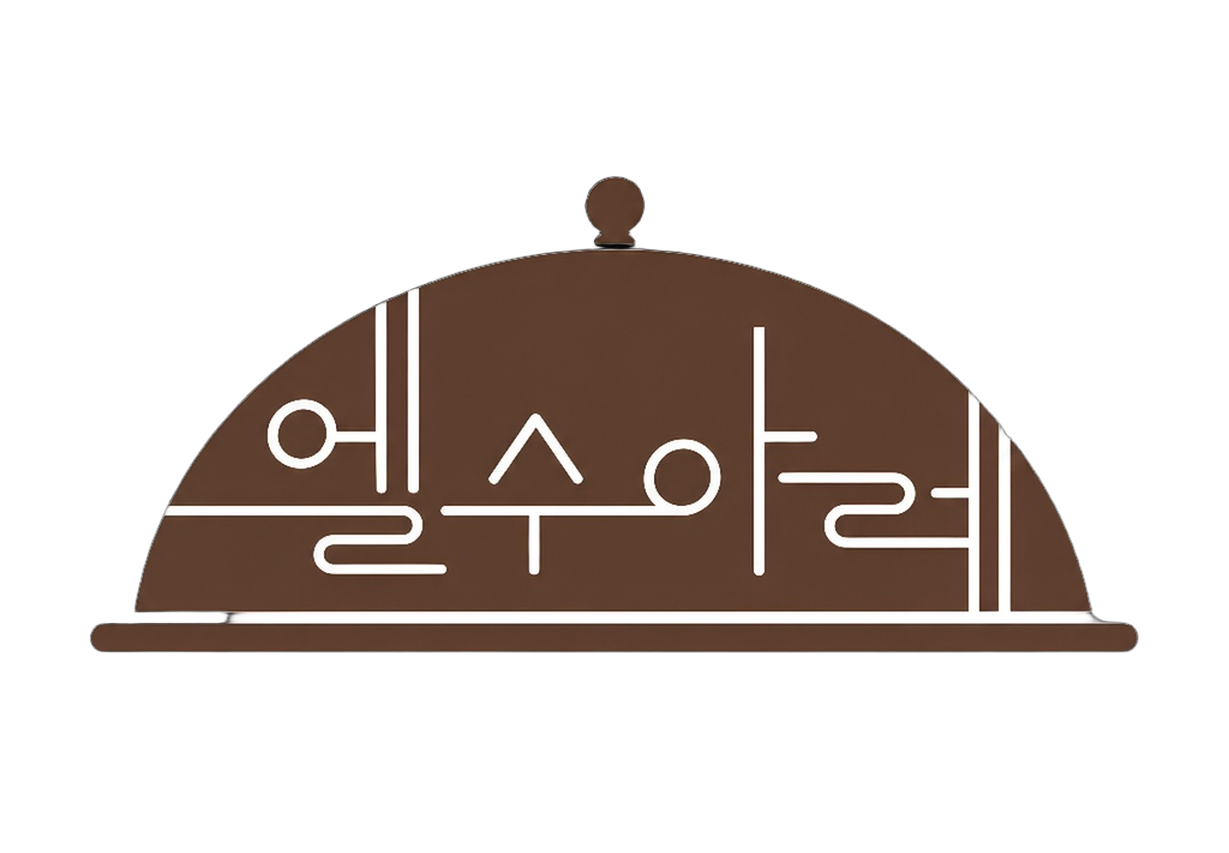 엘수아레 로고